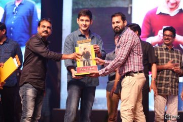 Srimanthudu Movie Thank You Function